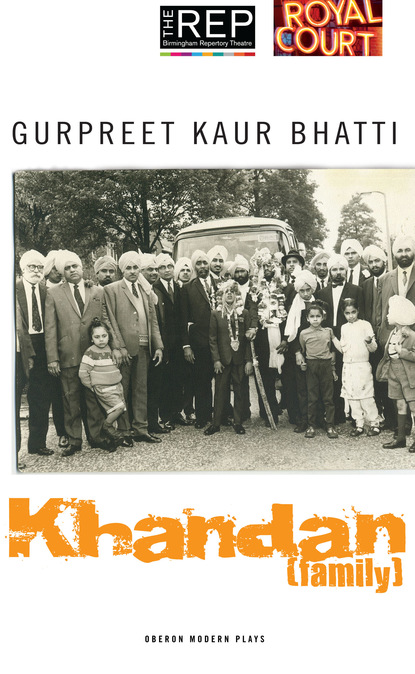 

Khandan (Family)