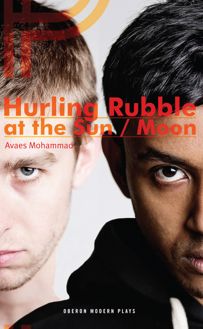

Hurling Rubble at the Sun/Hurling Rubble at the Moon