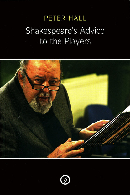 

Shakespeare's Advice to the Players