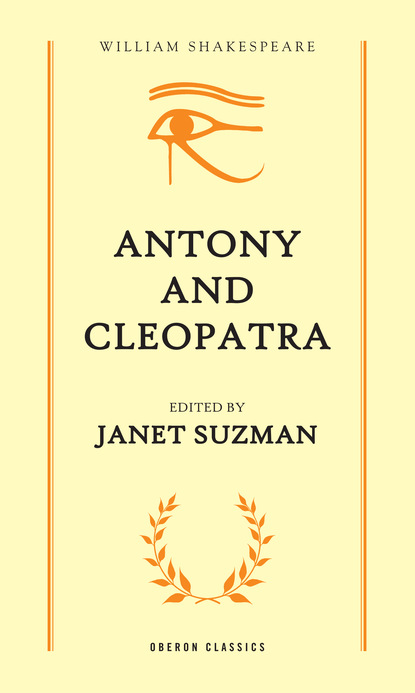 

Antony and Cleopatra