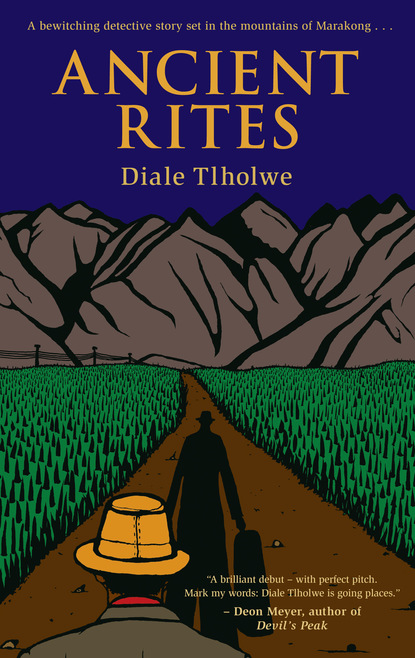 Diale Tlholwe - Ancient Rites