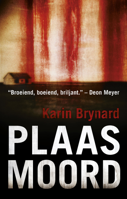 Karin Brynard — Plaasmoord