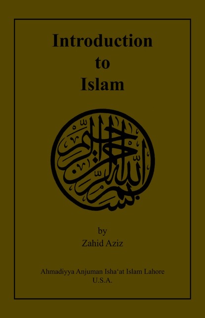 

Introduction to Islam