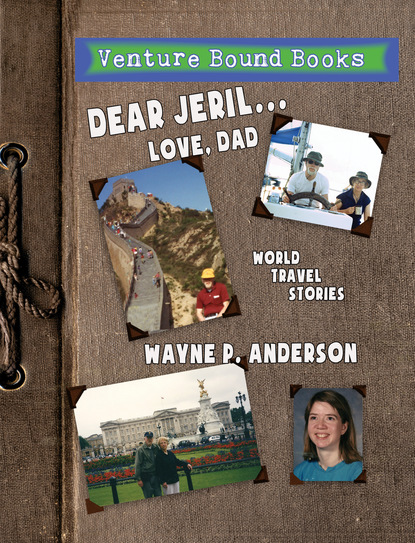 

Dear Jeril... Love, Dad