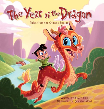 Oliver Chin - The Year of the Dragon