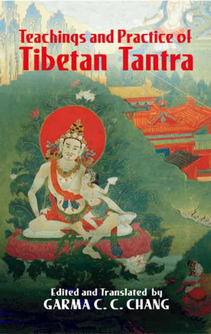 Группа авторов - Teachings and Practice of Tibetan Tantra