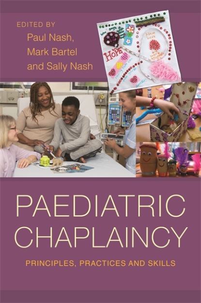 Группа авторов — Paediatric Chaplaincy