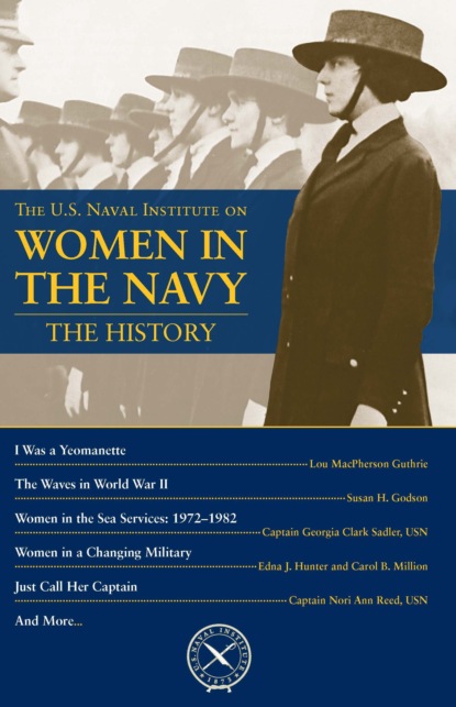 Группа авторов - Women in the Navy: The History