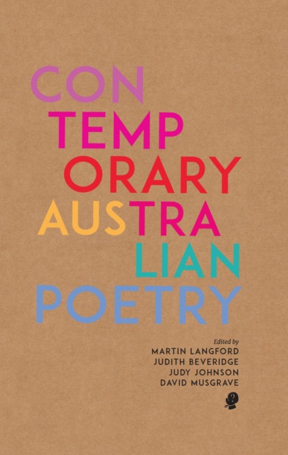 Группа авторов - Contemporary Australian Poetry