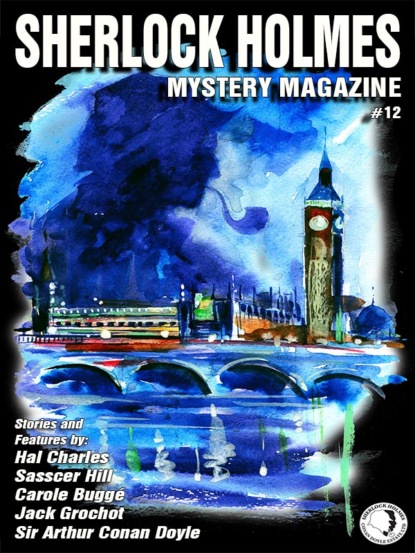 Группа авторов — Sherlock Holmes Mystery Magazine #12