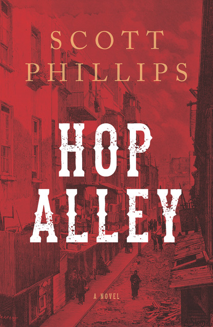 

Hop Alley