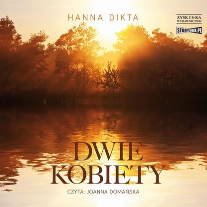 Hanna Dikta - Dwie kobiety