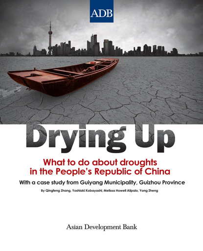 

Drying Up