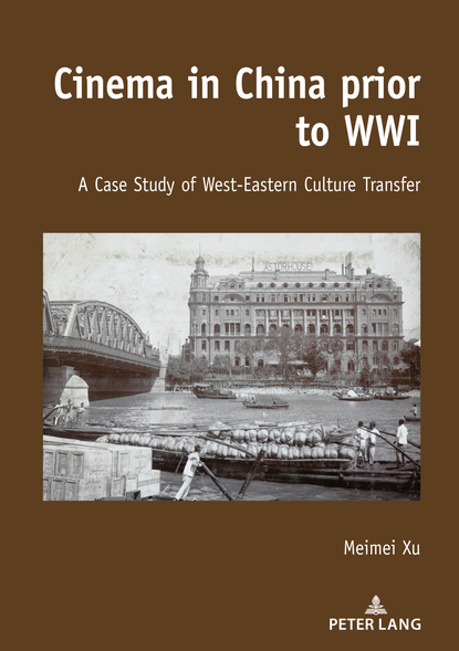

Cinema in China prior to WWI
