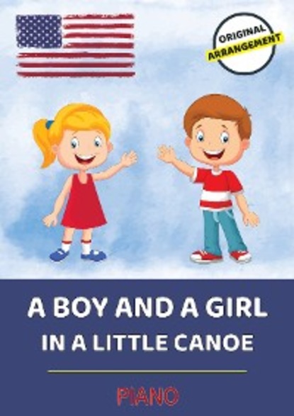 

A Boy And A Girl In A Little Canoe