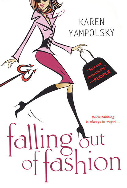 Karen Yampolsky - Falling Out Of Fashion