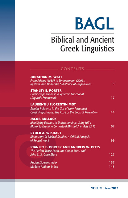 Группа авторов — Biblical and Ancient Greek Linguistics, Volume 6