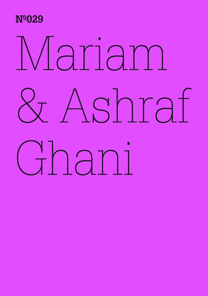 Mariam & Ashraf Ghani