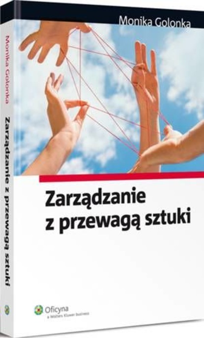 

Zarządzanie z przewagą sztuki