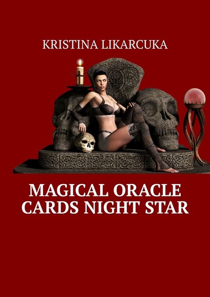 Kristina Likarcuka — Magical Oracle Cards Night Star