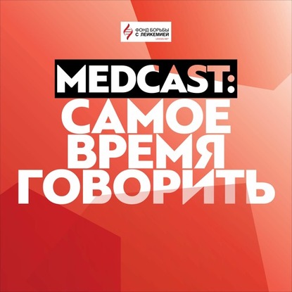 

Привился - и в карантин: все о COVID-19, тестах и тех, кто в группе риска