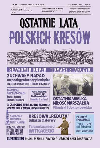 Tomasz Stańczyk — Ostatnie lata polskich Kres?w