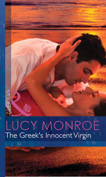 Люси Монро - The Greek's Innocent Virgin