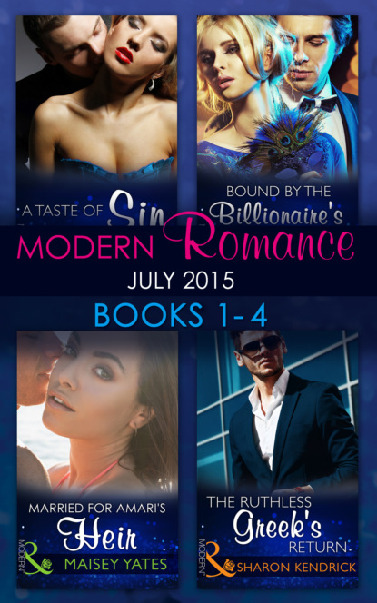 Кэтти Уильямс - Modern Romance July 2015 Books 1-4