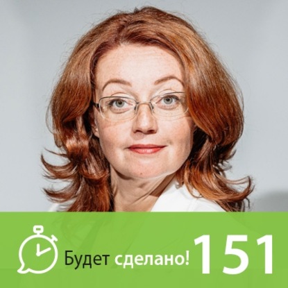 Никита Маклахов — Светлана Ефимова: Волшебница страны Oz