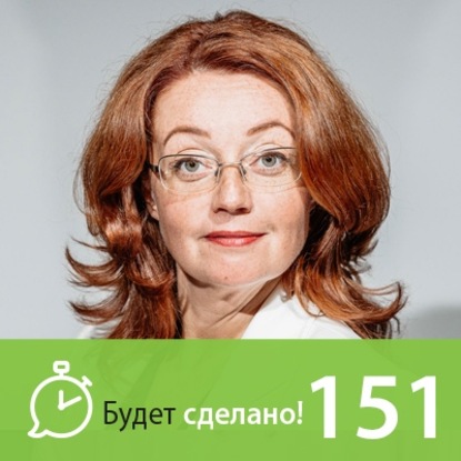 

Светлана Ефимова: Волшебница страны Oz