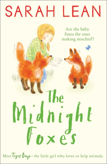 Обложка книги The Midnight Foxes, Sarah Lean