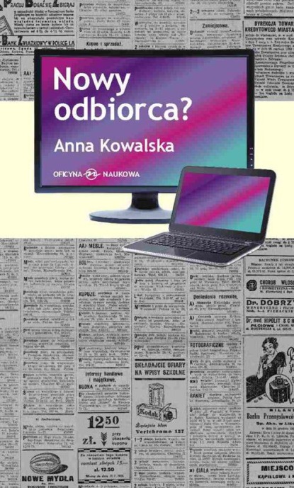 Anna Kowalska - Nowy odbiorca?