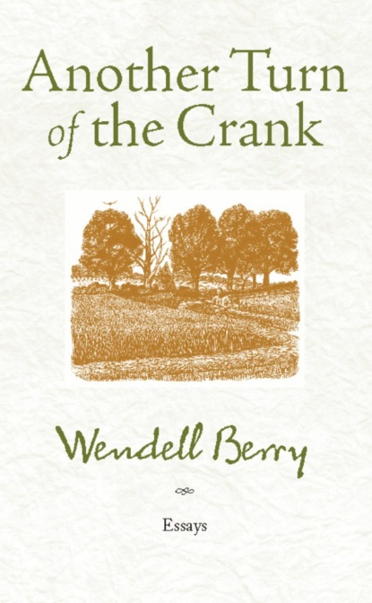 

Another Turn of the Crank