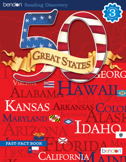 50 Great States