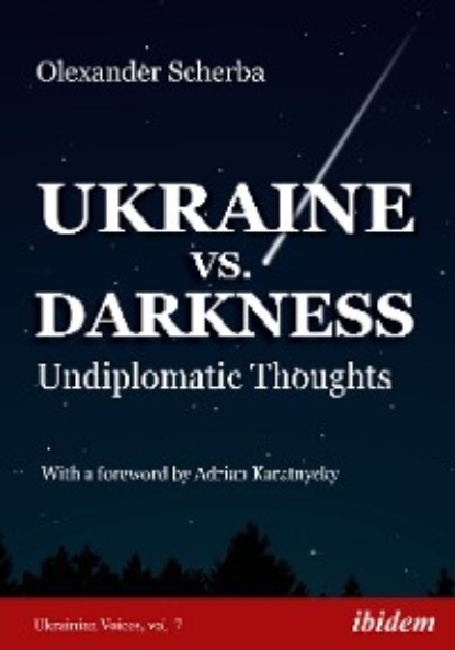 Olexander Scherba - Ukraine vs. Darkness
