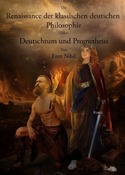 

Die Renaissance der klassischen deutschen Philosophie.