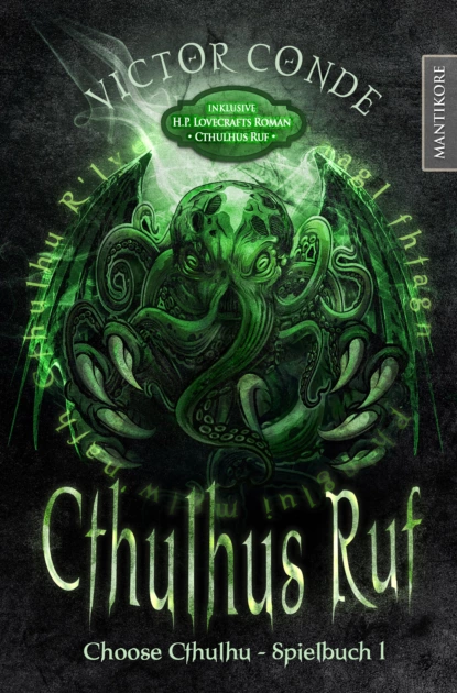 Обложка книги Choose Cthulhu 1 - Cthulhus Ruf, Говард Филлипс Лавкрафт