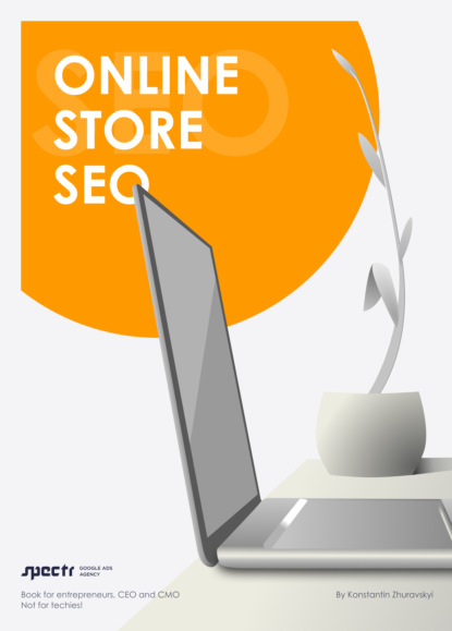 Konstantin Zhuravskyi - Online store SEO