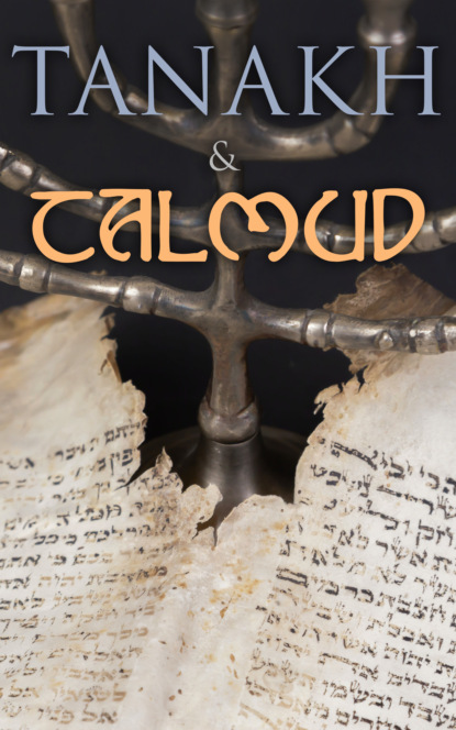 Various Authors - Tanakh & Talmud