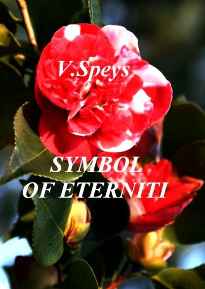 V. Speys - SYMBOL OF ETERNITY