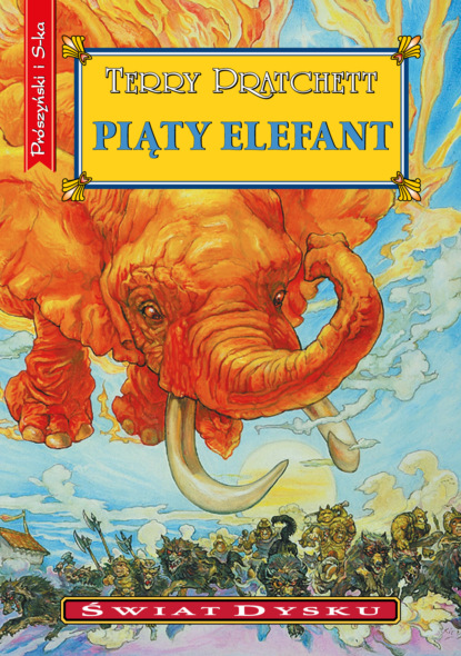 Терри Пратчетт - Piąty elefant