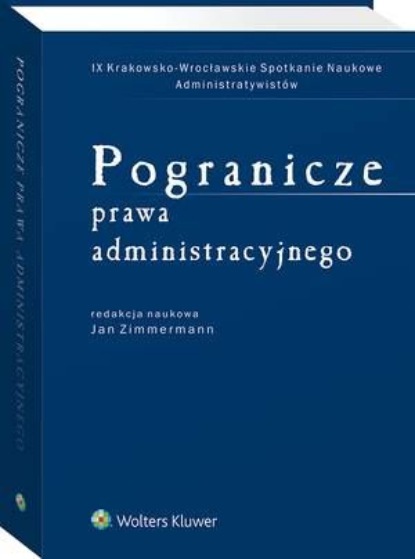 

Pogranicze prawa administracyjnego