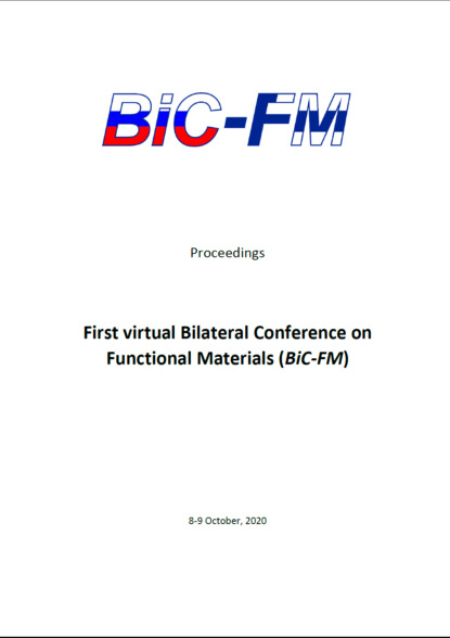 Сборник статей - First virtual Bilateral Conference on Functional Materials (BiC-FM)