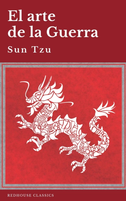 Обложка книги El arte de la Guerra, Sun Tzu