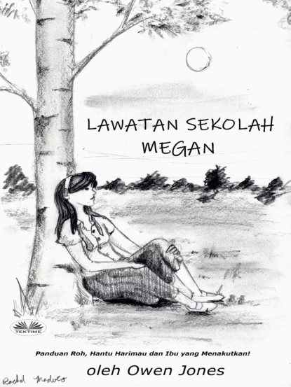 Обложка книги Lawatan Sekolah Megan, Owen Jones