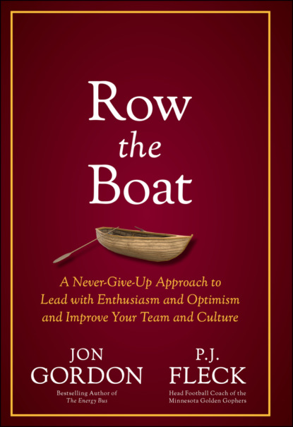Джон Гордон - Row the Boat
