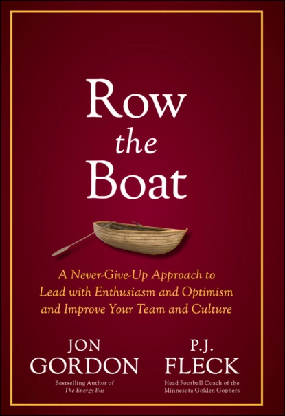 Обложка книги Row the Boat, Джон Гордон