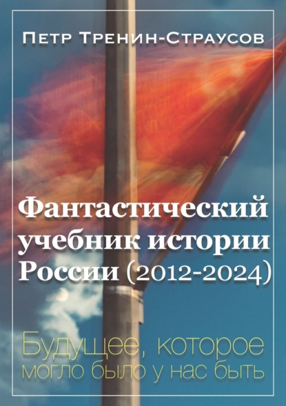     (2012-2024). ,      