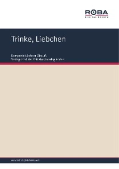 Обложка книги Trinke, Liebchen, Richard Genée