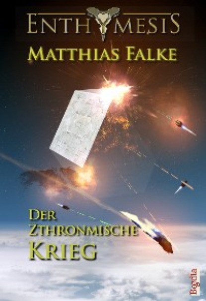 Der Zthronmische Krieg - Matthias Falke